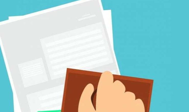 ΑΛΛΑΓΗ ΕΠΩΝΥΜΟΥ – ΔΙΟΡΘΩΣΗ ΛΗΞΙΑΡΧΙΚΗΣ ΠΡΑΞΗΣ ΔΙΑΔΙΚΑΣΙΑ ΚΑΙ ΠΡΟΥΠΟΘΕΣΕΙΣ